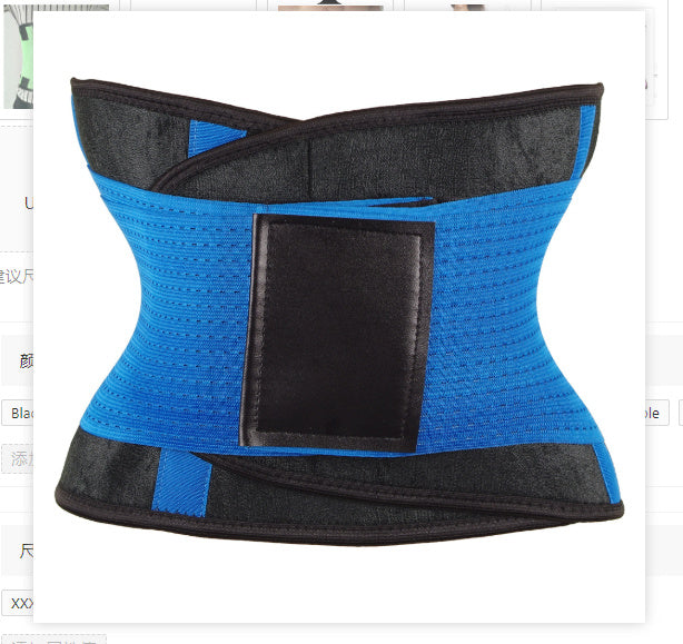 Ceinture amincissante pour la taille, ceinture abdominale pour la perte de poids et la combustion des graisses